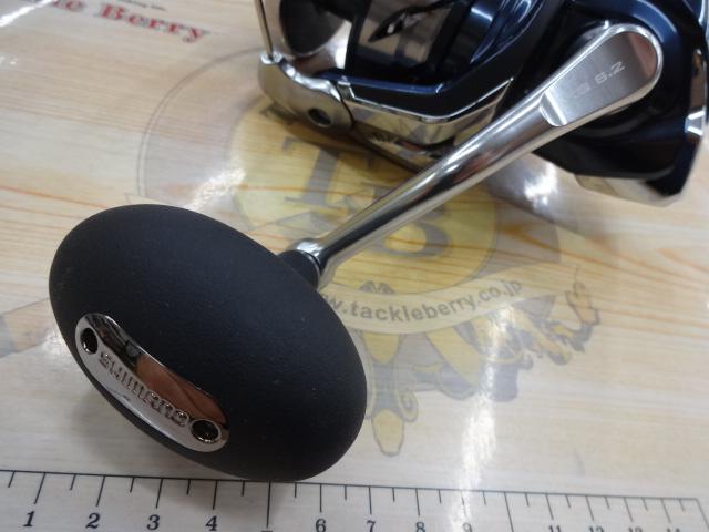 21ツインパワーSW 14000XG