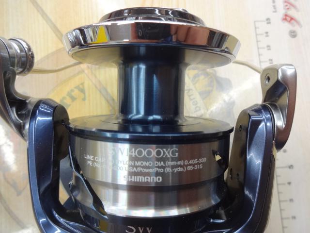 21ツインパワーSW 14000XG