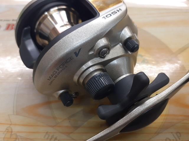 プロキャスターX 105H