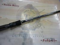 テムジン TXFC-68MH