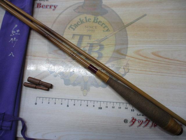 テクスター紅竹 8