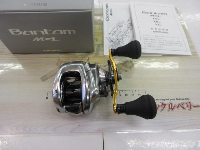 18バンタムMGL RH