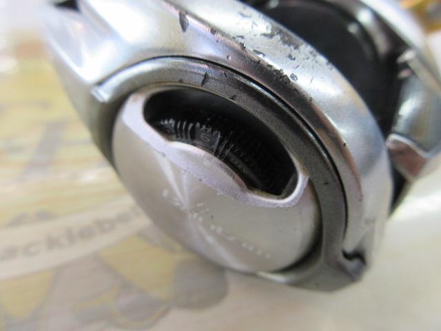 18バンタムMGL RH