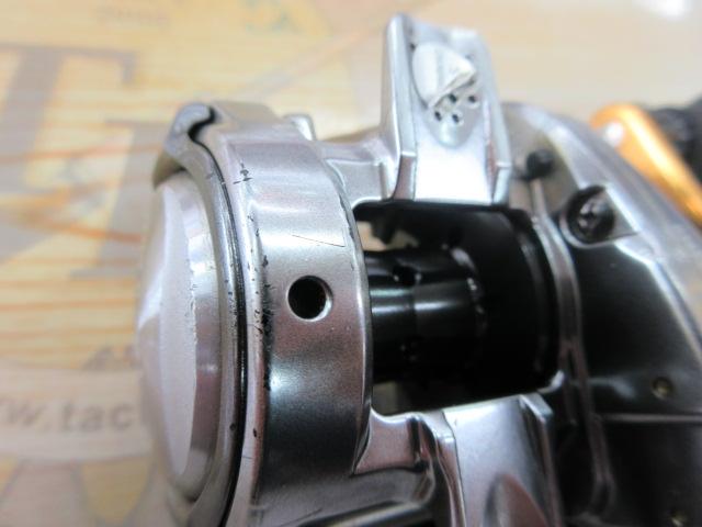 18バンタムMGL RH