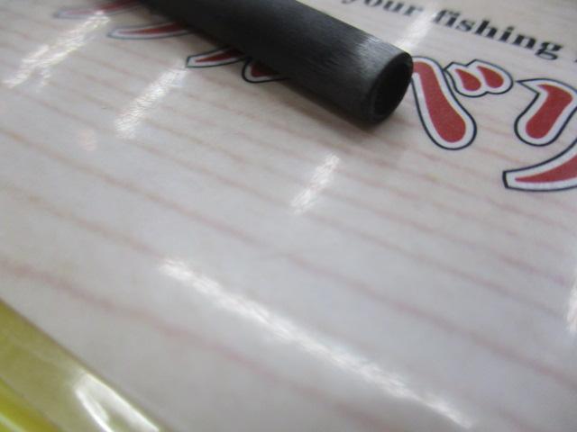 AR-CタイプXX S1000M