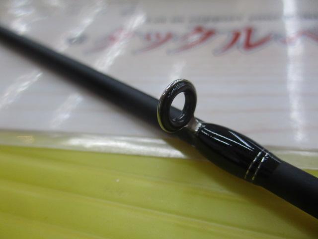 マスビートエクストリーム MEC-562UL