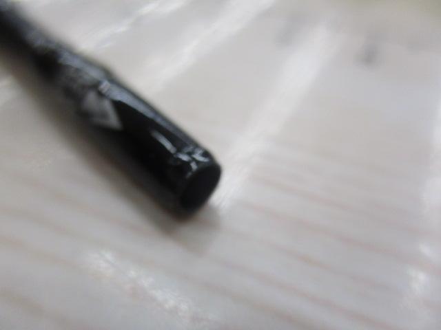 マスビートエクストリーム MEC-562UL