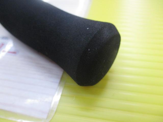 エメラルダスX 83ML