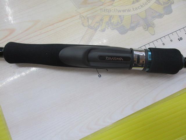 エメラルダスX 83ML