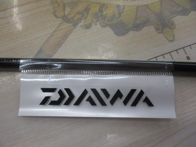 エメラルダスX 83ML