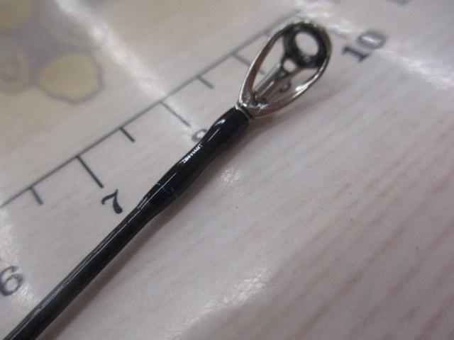 エメラルダスX 83ML