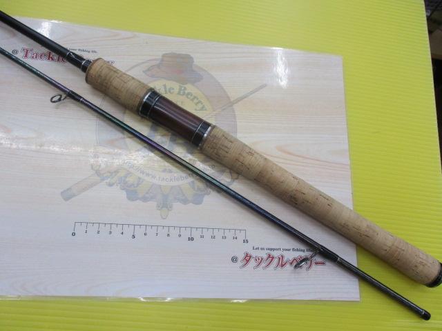 カーディフモンスターリミテッド DP73M