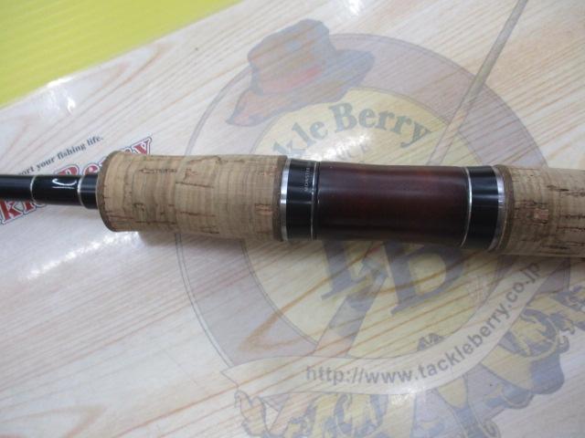 カーディフモンスターリミテッド DP73M