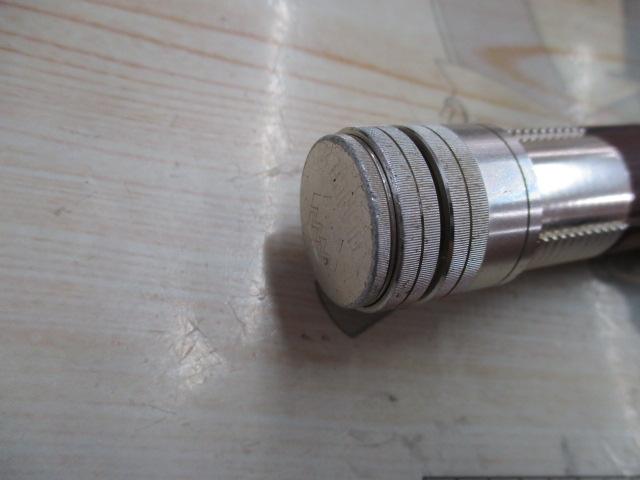 ユーフレックスEX804(2ピース)