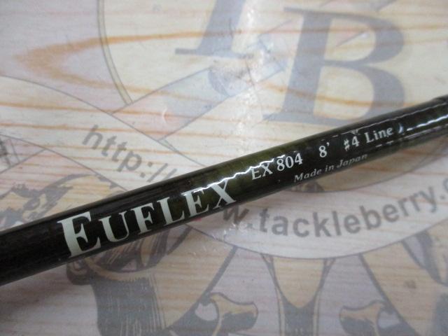 ユーフレックスEX804(2ピース)