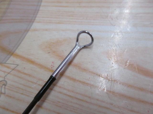 ユーフレックスEX804(2ピース)