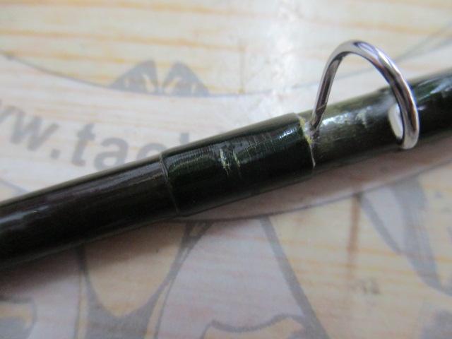 ユーフレックスEX804(2ピース)