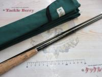 ユーフレックスEX804(2ピース)