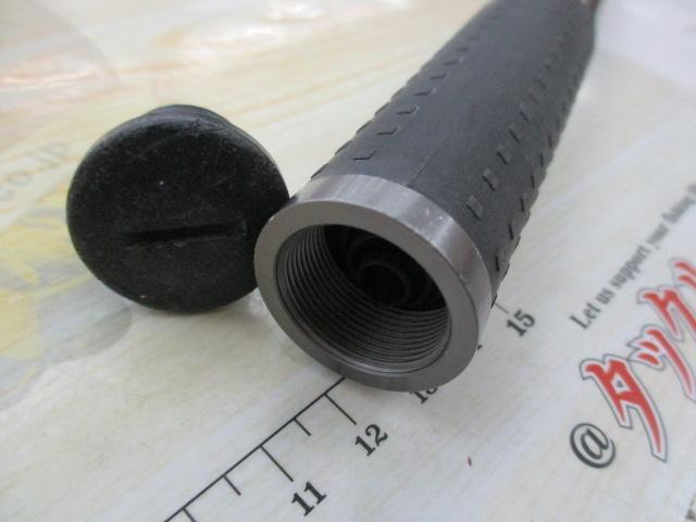 がま磯インテッサGⅢ 125-50