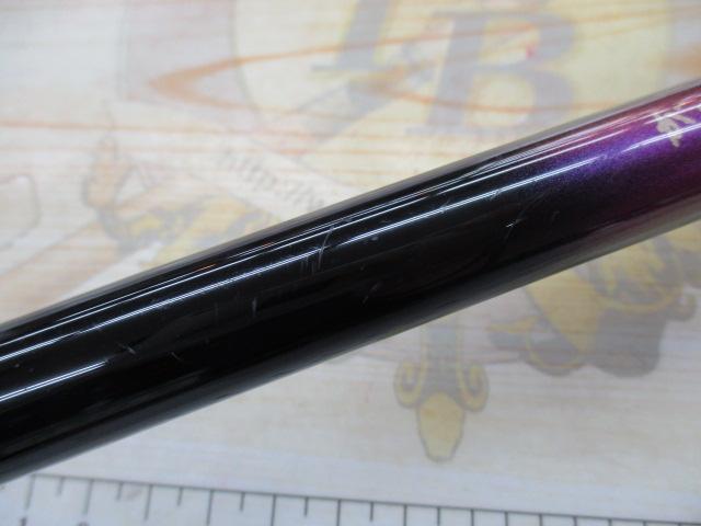 がま磯インテッサGⅢ 125-50