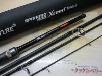 商品一覧｜＠ベリーネット 日本最大新品中古釣具WEBショップ