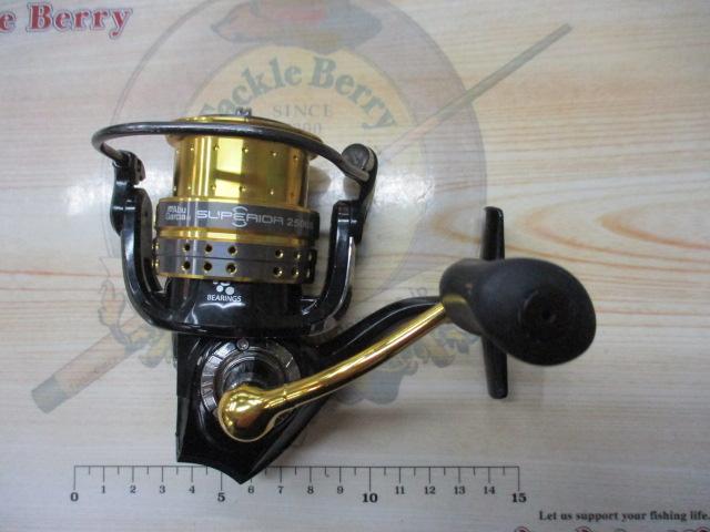 スーペリア 2500S