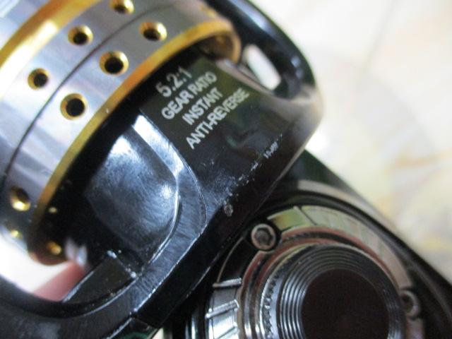 スーペリア 2500S