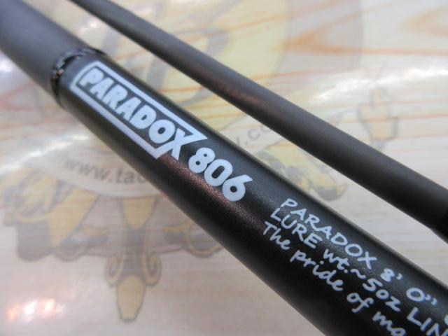 パラドックス 806｜＠ベリーネット 日本最大新品中古釣具WEBショップ