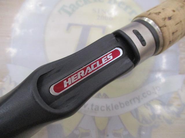 ヘラクレス HCSC-67MHR