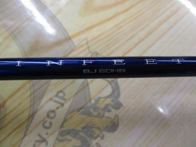 インフィート BJ60HB