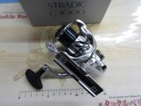 23ストラディック C3000