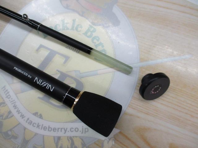 極技攻かぶせ 240