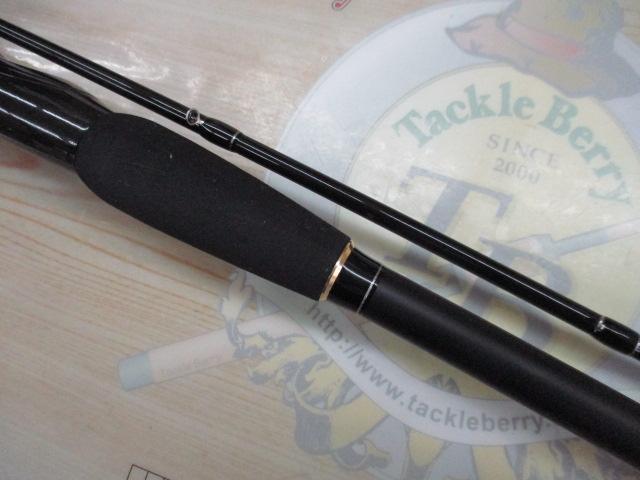 極技攻かぶせ 240