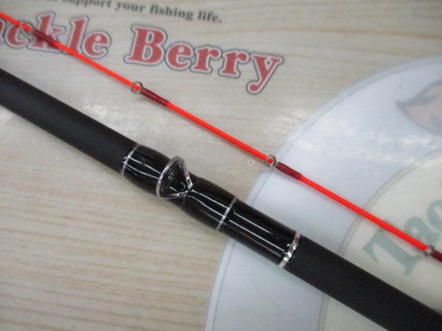 極技攻かぶせ 240