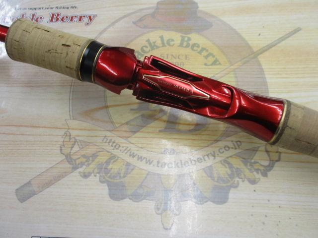 18ワールドシャウラ 1600SS-3