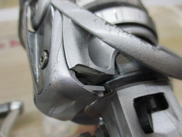 11カルディア 3520PE-SH