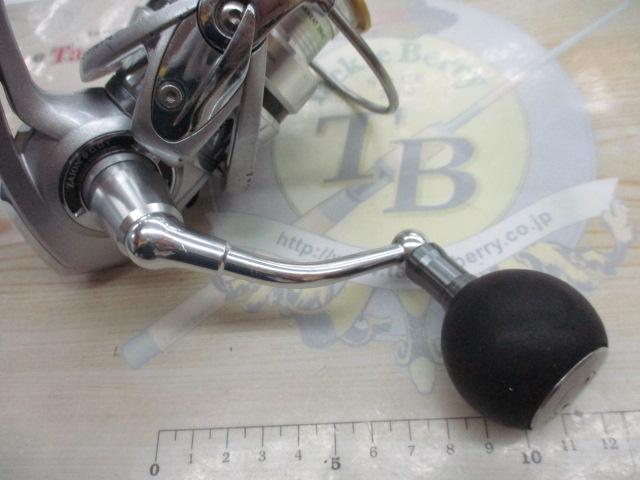 11カルディア 3520PE-SH