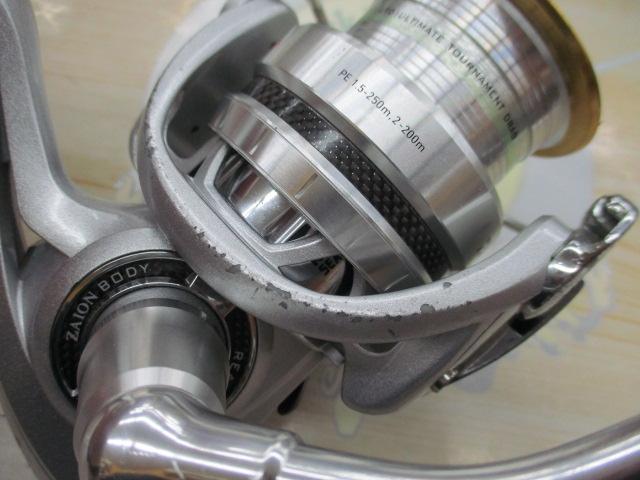 11カルディア 3520PE-SH