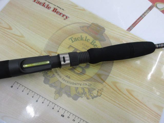 キャタリナスティック CS510B-3