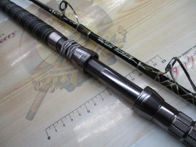 カイユウスタイル RG 16-205