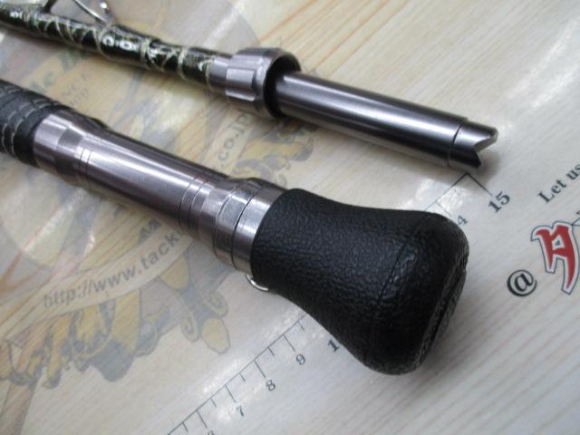 カイユウスタイル RG 16-205