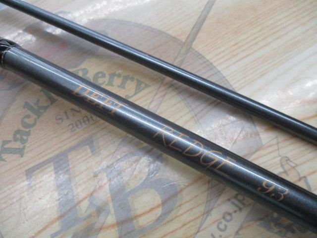 デフィーレッジ DR93