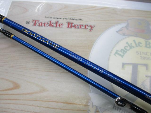 BJSボートゲーム M40-270+Bグリップなし