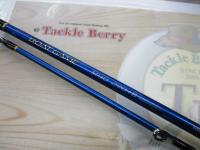 BJSボートゲーム M40-270+Bグリップなし