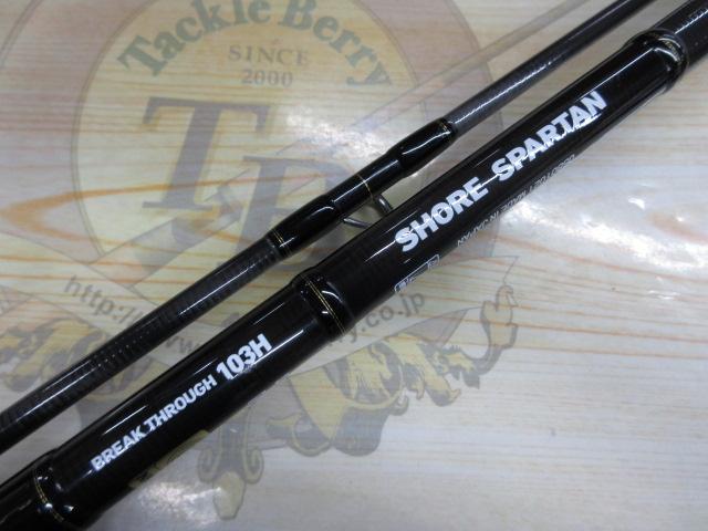 最終値下げ‼️SHORE SPARTAN ブレイクスルー103H ショアスパルタン ブレイクスルー 103H｜＠ベリーネット 日本最大新品
