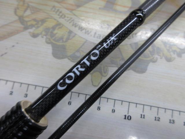 コルトUX 20GCORUS-642L-HS｜＠ベリーネット 日本最大新品中古釣具WEB