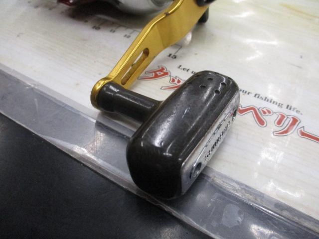 08電動丸 3000プレイズ