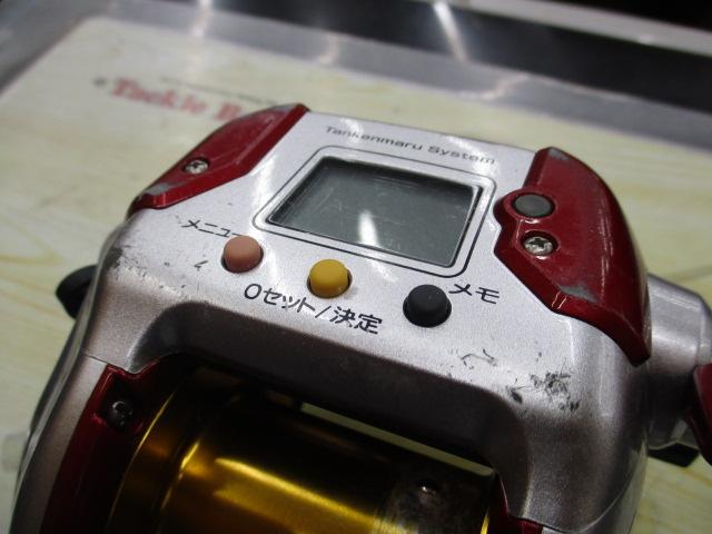 08電動丸 3000プレイズ