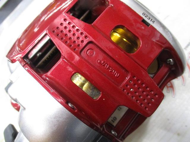 08電動丸 3000プレイズ