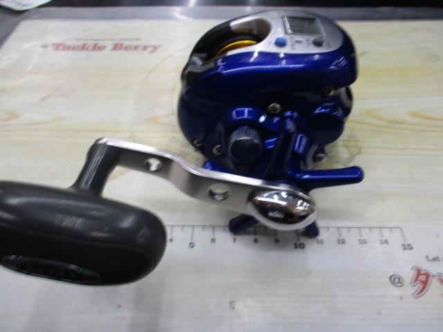 ハイパータナセンサー 250F